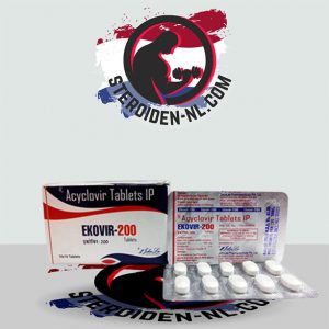 DEkovir 200mg (30 pills) buy online in Nederland - steroiden-nl.net