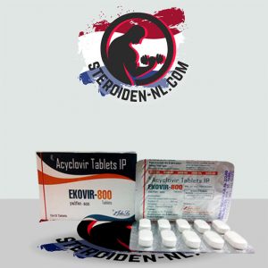 kovir 800mg (5 pills) buy online in Nederland - steroiden-nl.net